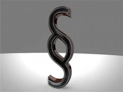 上海專業(yè)刑事律師怎么認(rèn)定刑事訴訟的主體