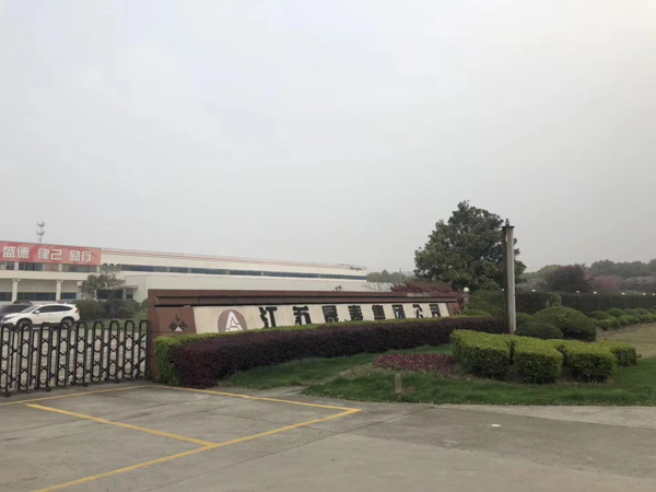 演員詐捐的行為會有哪些后果?上海刑事大律師來講講