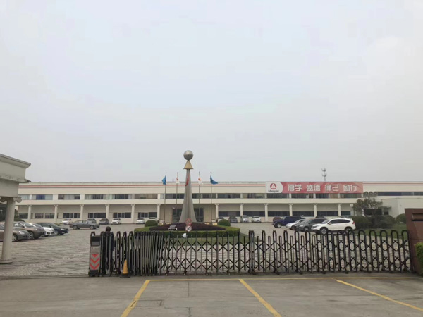 上海優秀刑事律師帶您了解虛報注冊資本構成犯罪的標準如何掌握