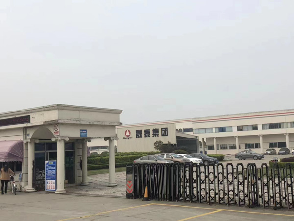 上海刑事律師團隊來講講不明知自己已被公安機關實際控制而投案是否屬于自首