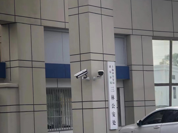 聽信別人炒外匯，上海浦東刑事律師:小心被當韭菜割！