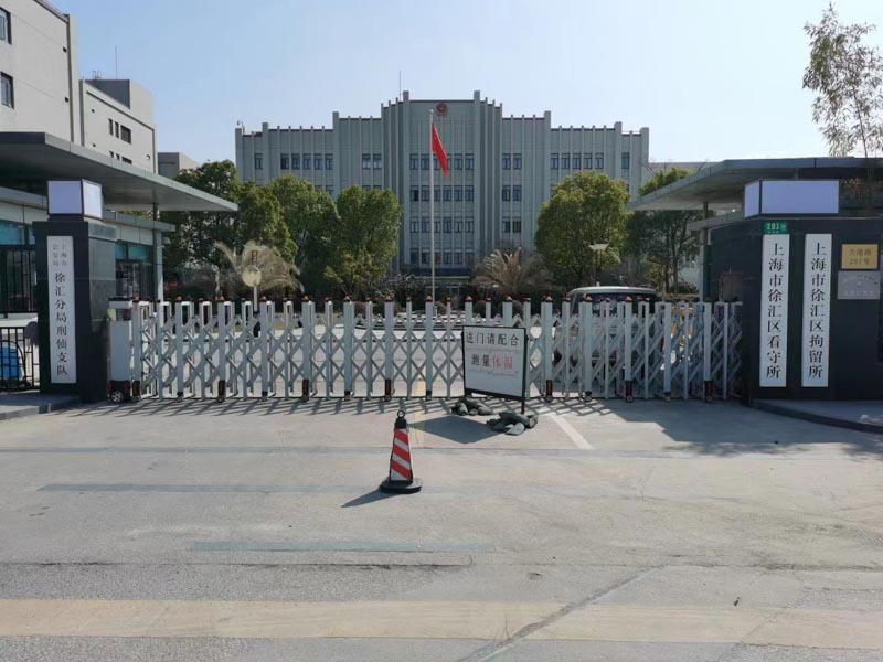 上海刑事案件律師所來講講搶劫過程中致人重傷昏迷后窒息死亡如何認(rèn)定