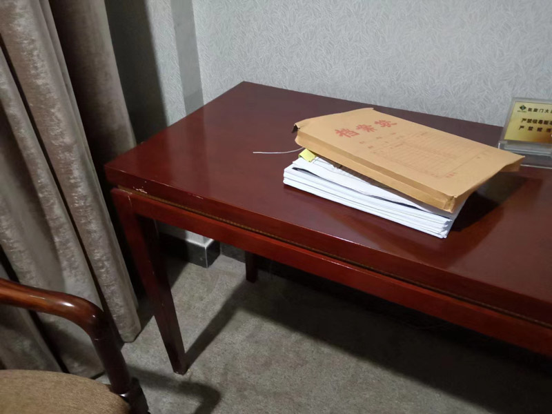 什么是上訴不加刑原則?上海普陀刑事律師為您解答