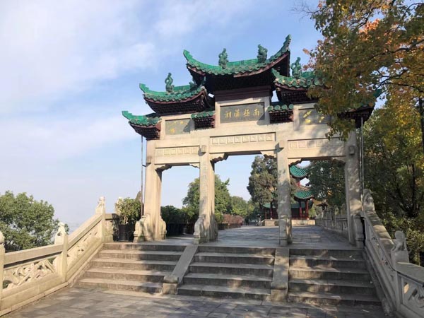 搶劫罪的辯護流程是怎樣的？上海刑事辯護律師為您解答