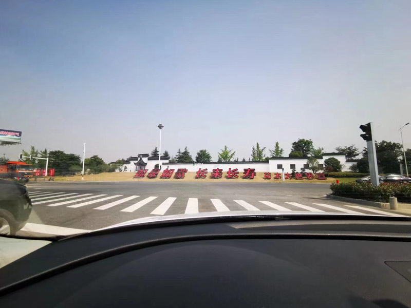 上海刑事律師來(lái)講講村民組長(zhǎng)將土地征用補(bǔ)償費(fèi)據(jù)為己有應(yīng)當(dāng)如何定罪