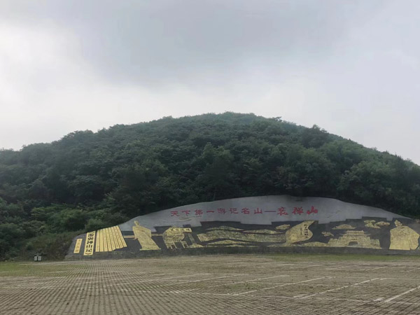 合同詐騙罪的界定和定罪標(biāo)準(zhǔn)是什么？上海合同詐騙罪律師為您解答