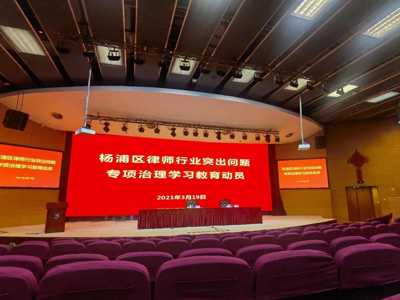 上海刑事律師來講講收取客戶貨款后私自扣留是否屬于職務(wù)侵占