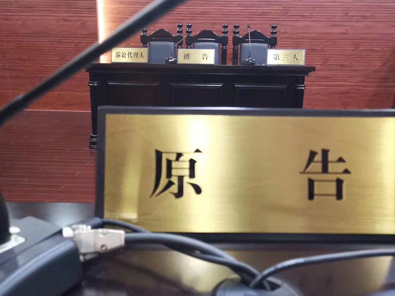 如何登錄中國裁判文書網(wǎng)?上海金山刑事律師告訴你