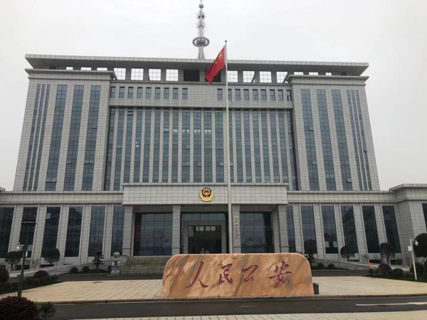 刑事辯護有哪些注意事項？上海著名刑事律師告訴你