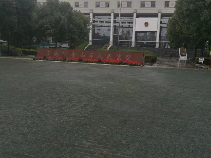 上海刑事訴訟律師為您講解投資期貨的騙局有哪些？