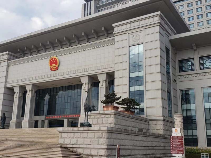 上海專職刑事律師來講講民營企業家犯罪的刑罰制度適用