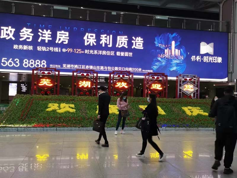 上海比較好的刑事律師來講講戶籍登記與其他證據矛盾如何準確認定被告人的年齡