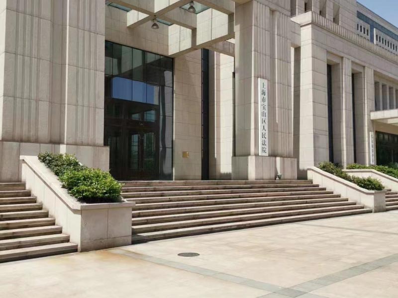 最新刑事熱門問題，上海著名刑事律師來解答