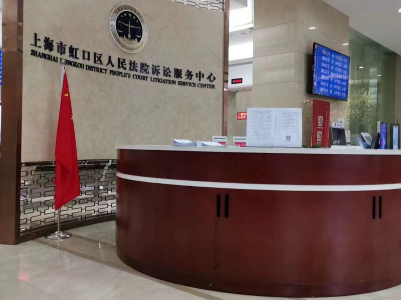 徐匯刑事律師來講講對于非法證據中如何做出補正解釋