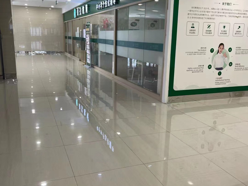 松江刑事律師:顧雛軍的重要時間節點分析