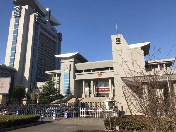 上海集資詐騙罪律師來講講ICO項目發起人是否構成非法吸收公眾存款罪？