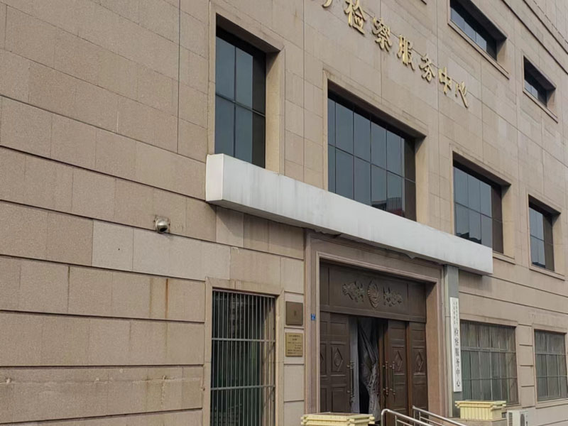 什么是毀壞計算機信息體系罪?應如何處罰?上海詐騙罪辯護律師為您解答