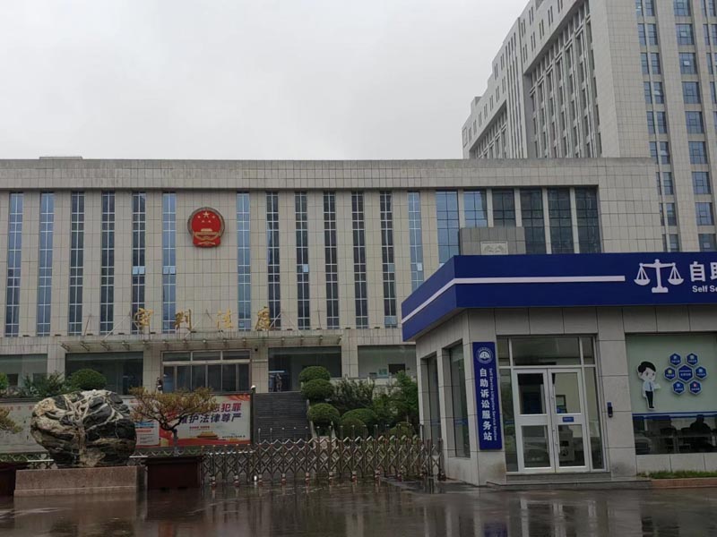 國家對黑惡犯罪有哪些最新意見？青浦刑事律師帶您了解相關情況