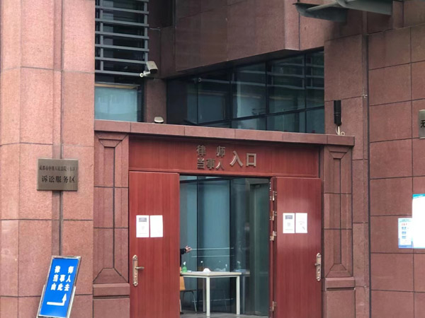 上海浦東刑事律師揭秘詐騙公司通過婚戀網行騙套路