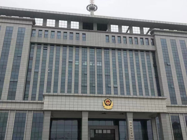 吸毒后需要負(fù)刑事責(zé)任嗎？上海閔行刑事律師為您講解