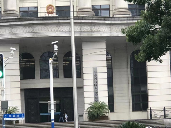 上海著名刑事律師來講講彩票銷售人員不交納投注金的行為如何定性