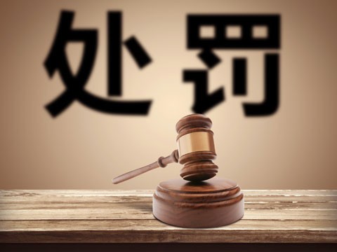 關(guān)于強(qiáng)奸罪辯護(hù)的法律問題